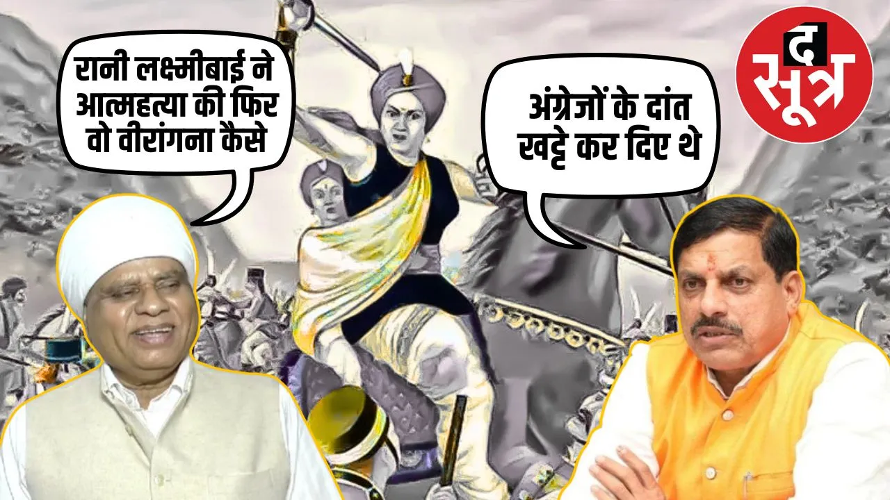 mp news fool singh bariaya