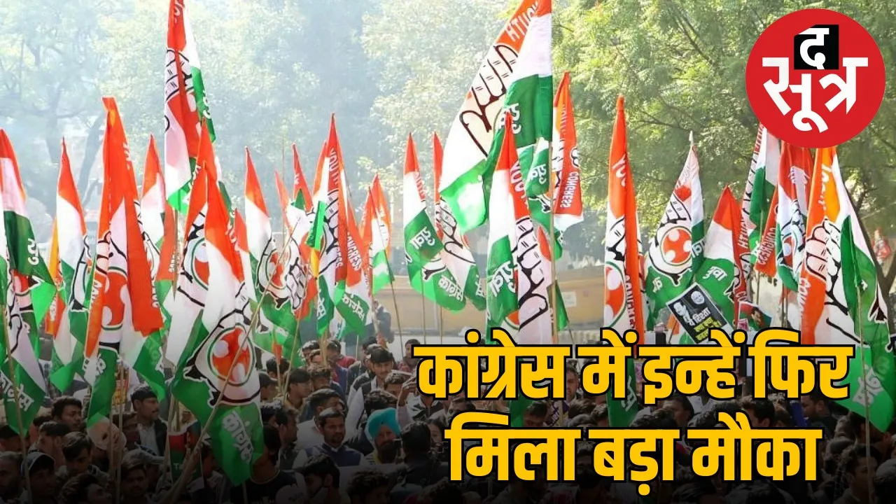 aicc-obc-advisory-council