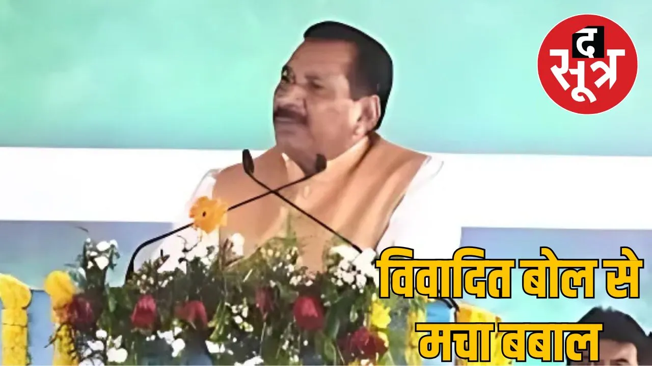 aidal singh kansana