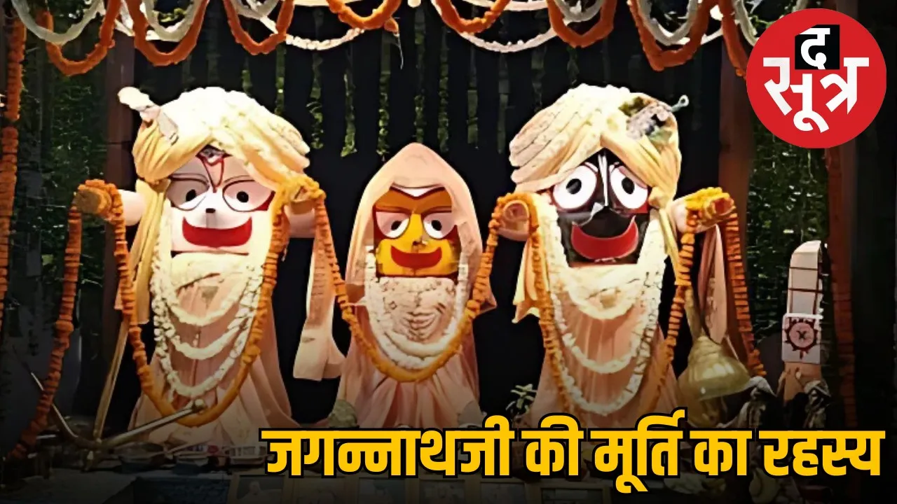 jagannath-idols-mystery-puri