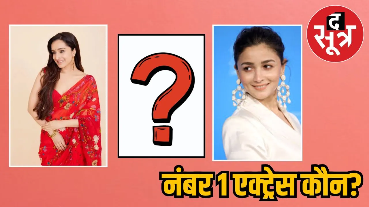 List of top 10 actresses