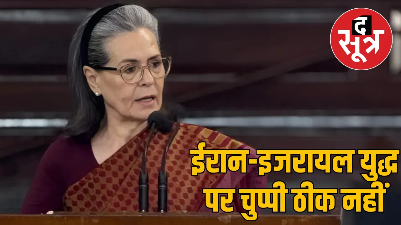 sonia-gandhi-attack-modi-government