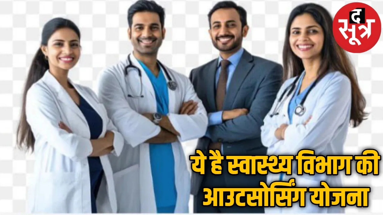 health dep (3)