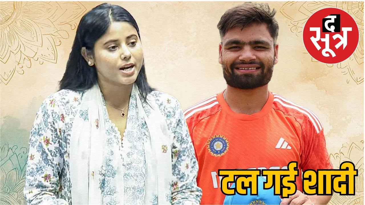 rinku-singh-priya-saroj