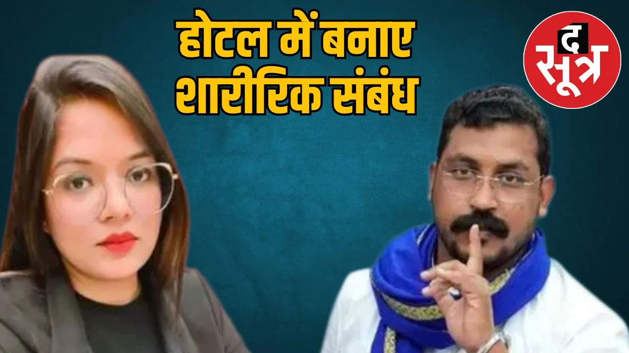rohini-ghawri-chandrashekhar