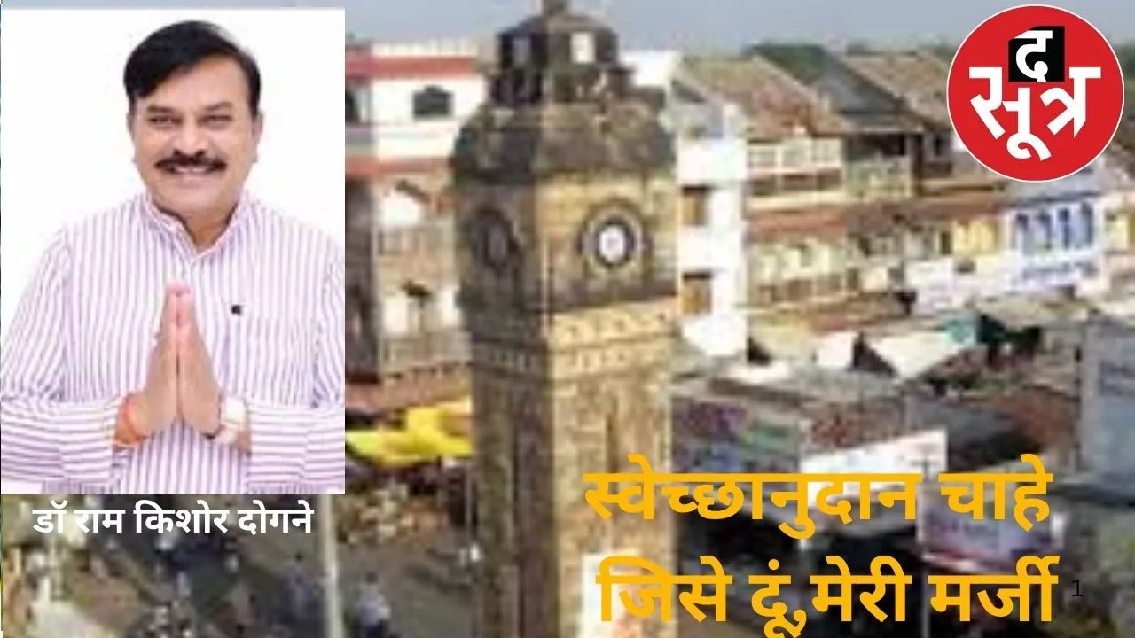 MLA