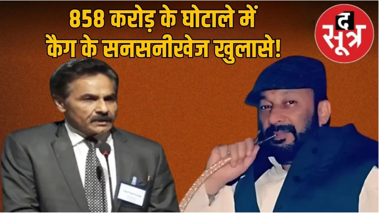 nutrition-program-madhya-pradesh-investigation-iqbal singh bains-Lalit Mohan Belwal