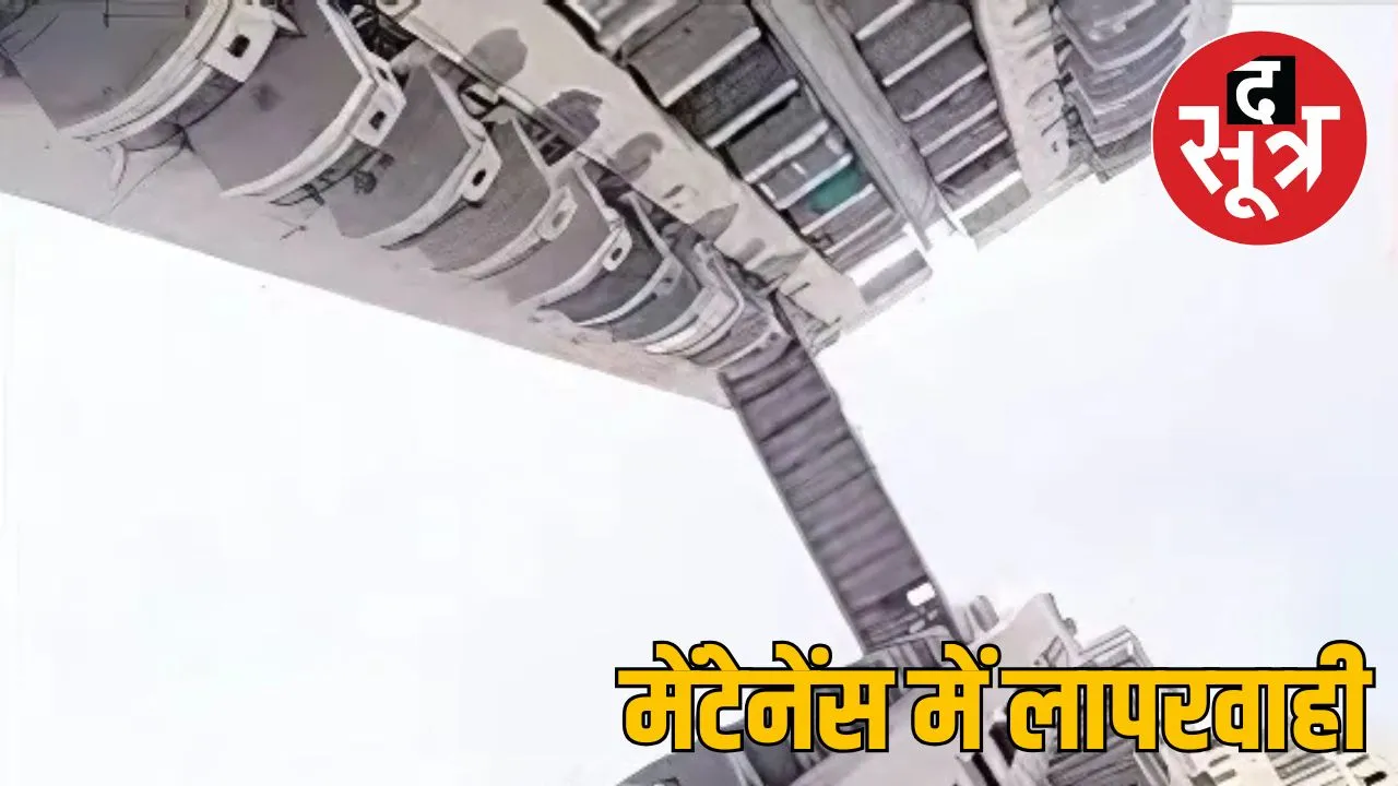 sawaana society in faridabad11