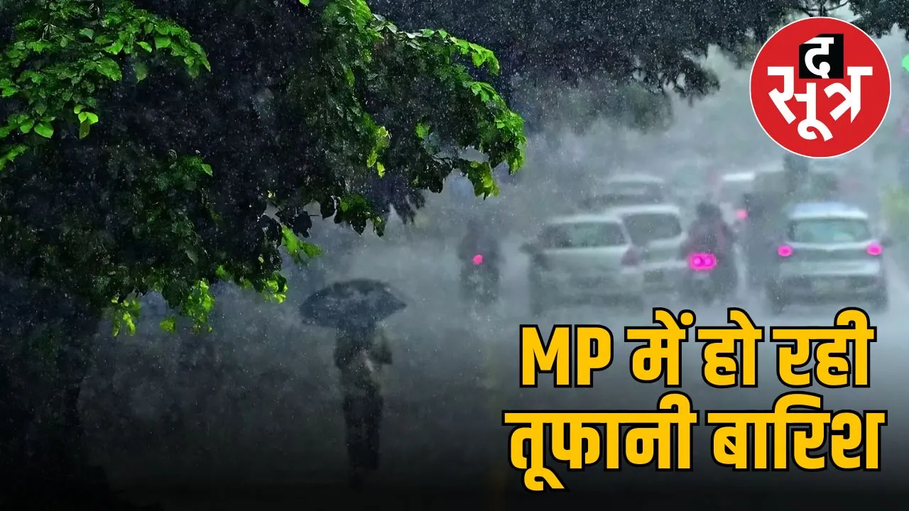 monsoon-madhya-pradesh-floods