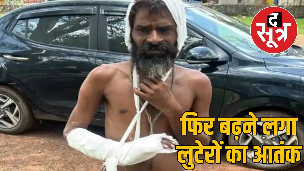 the monk who was assaulted