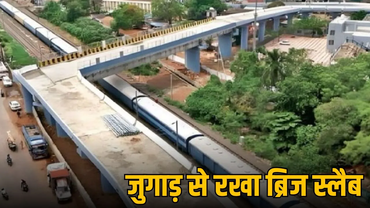 90 degree bridge