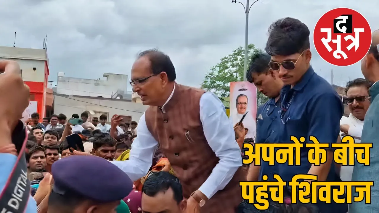 shivraj singh chouhan with farmer00