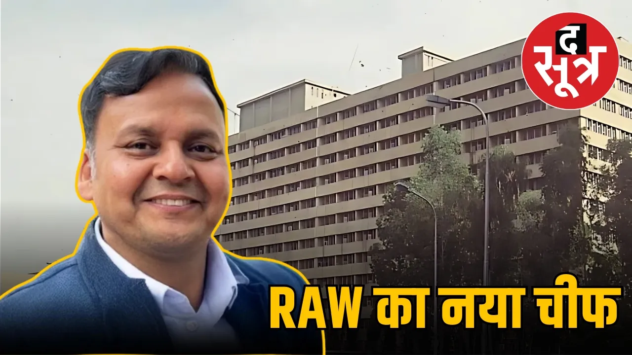 new-raw-chief-parag-jain