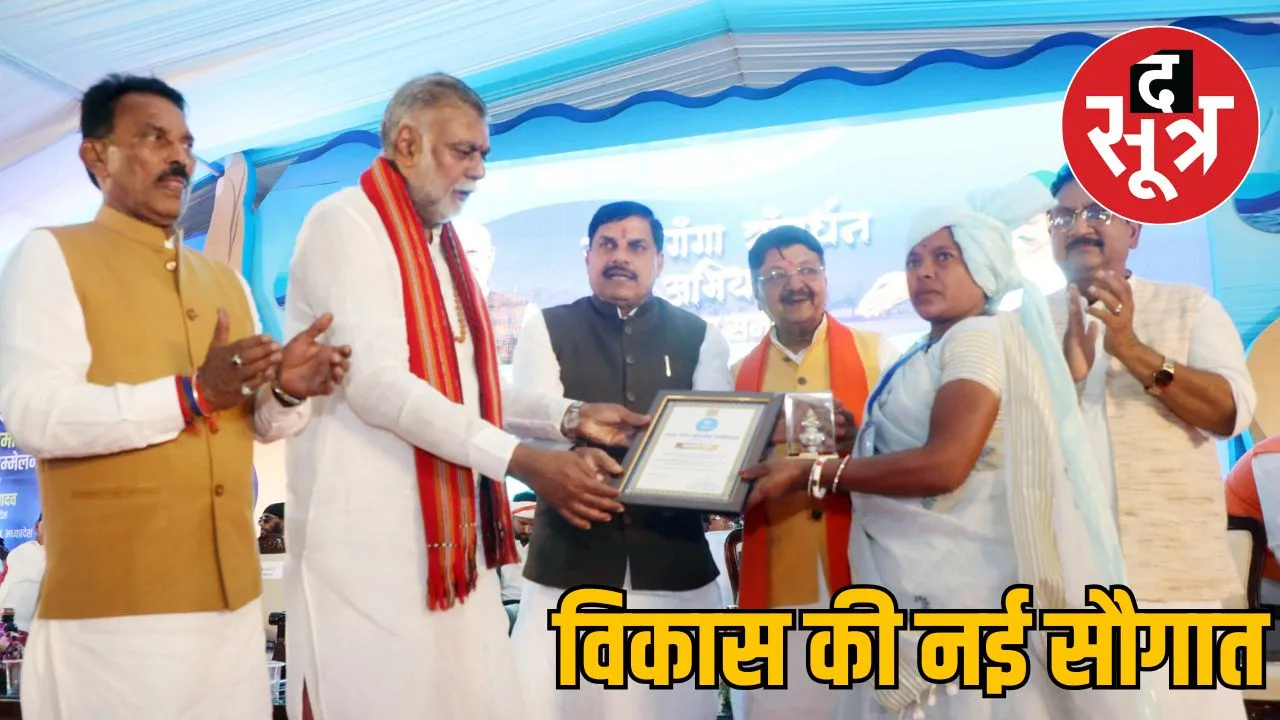 cm-mohan-yadav-khandwa