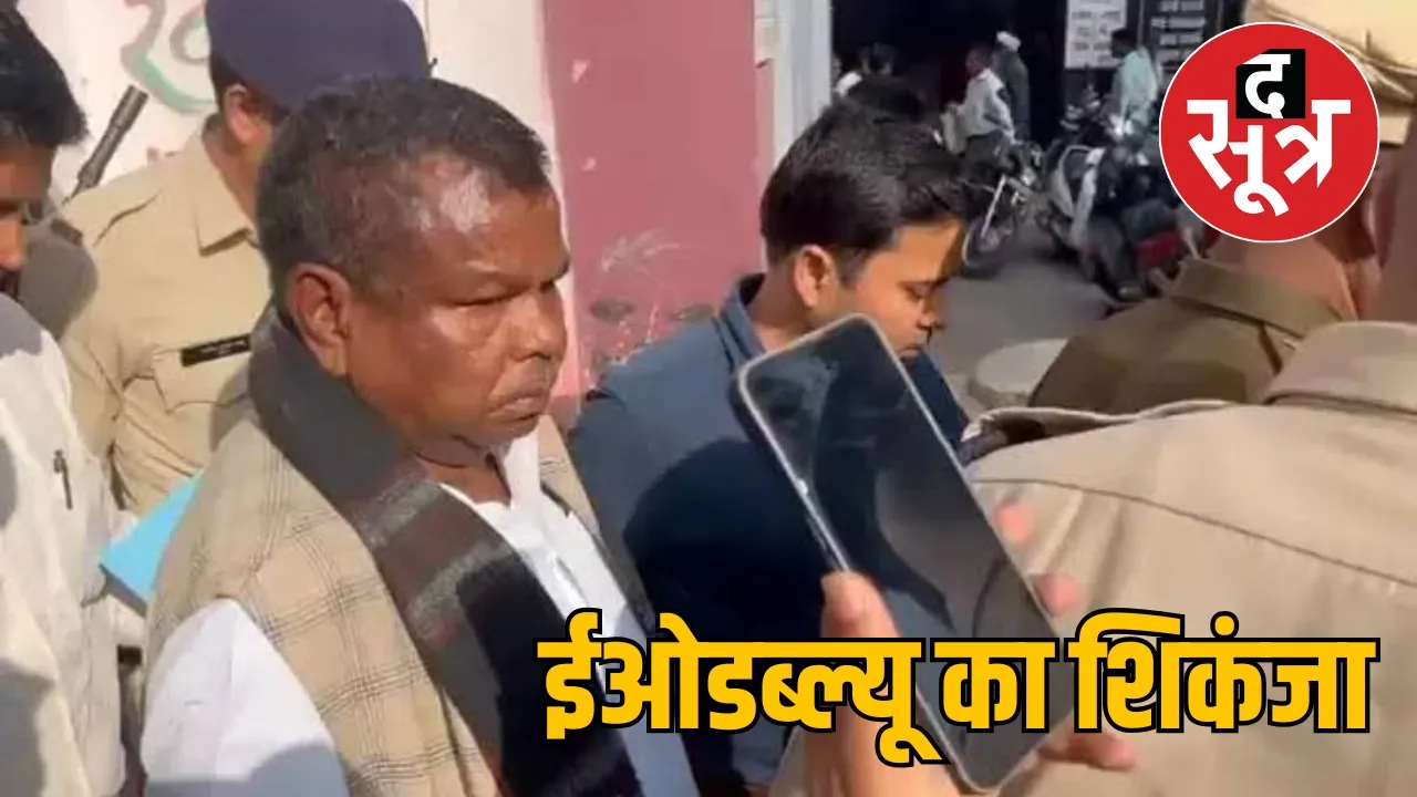 Kawasi Lakhma role exposed in Chhattisgarh liquor scam the sootr