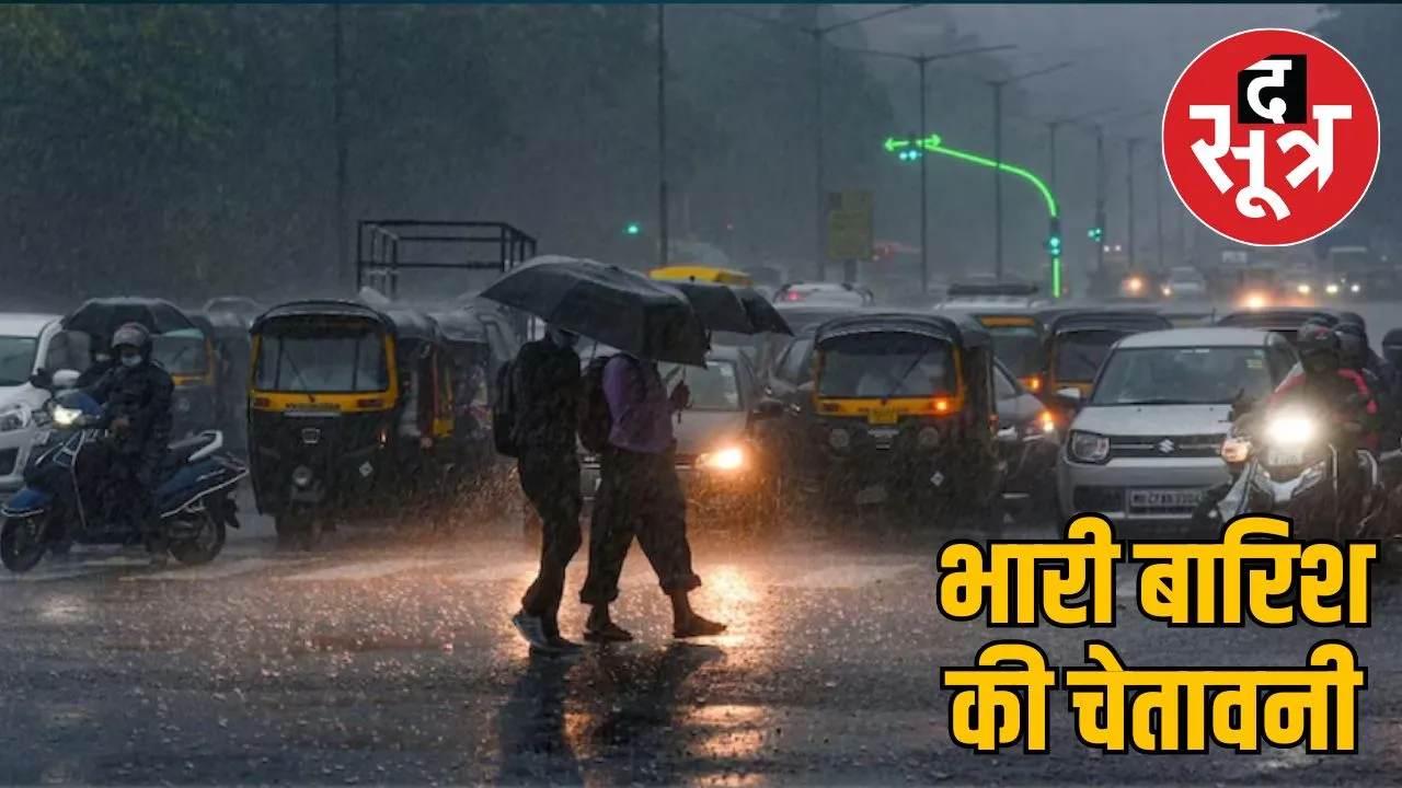 monsoon-trough-line-heavy