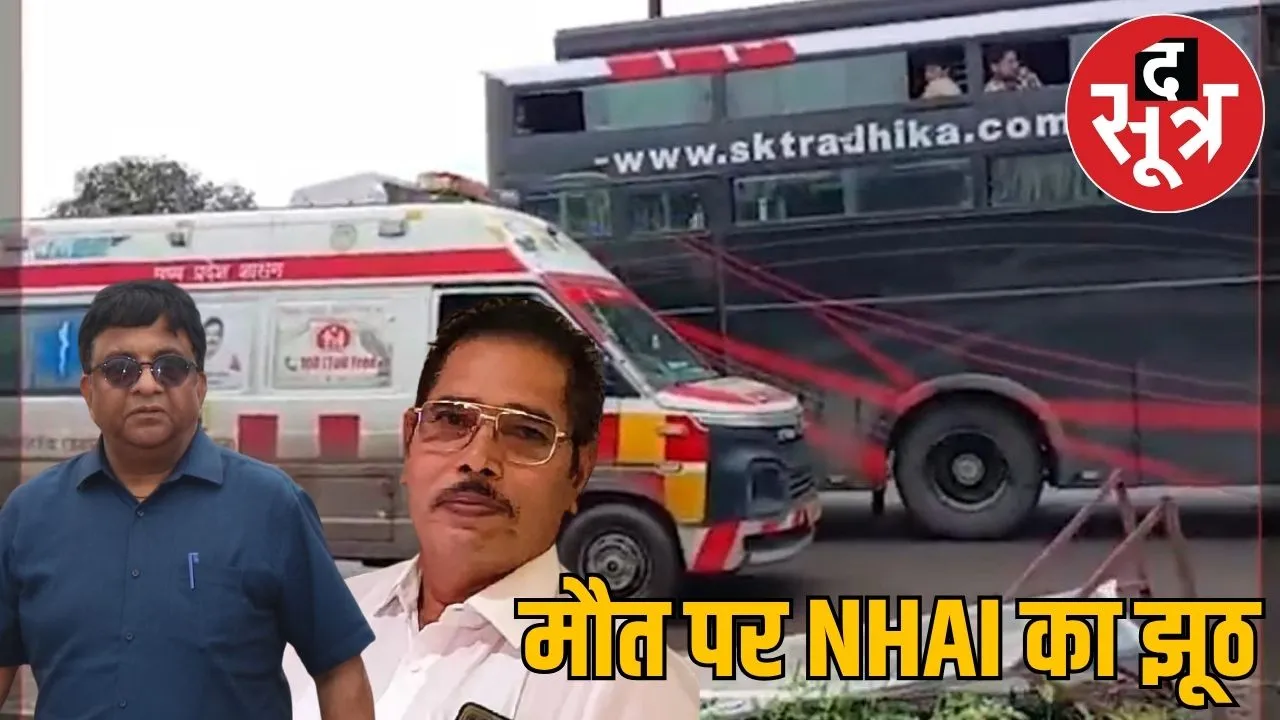 Sourabh300