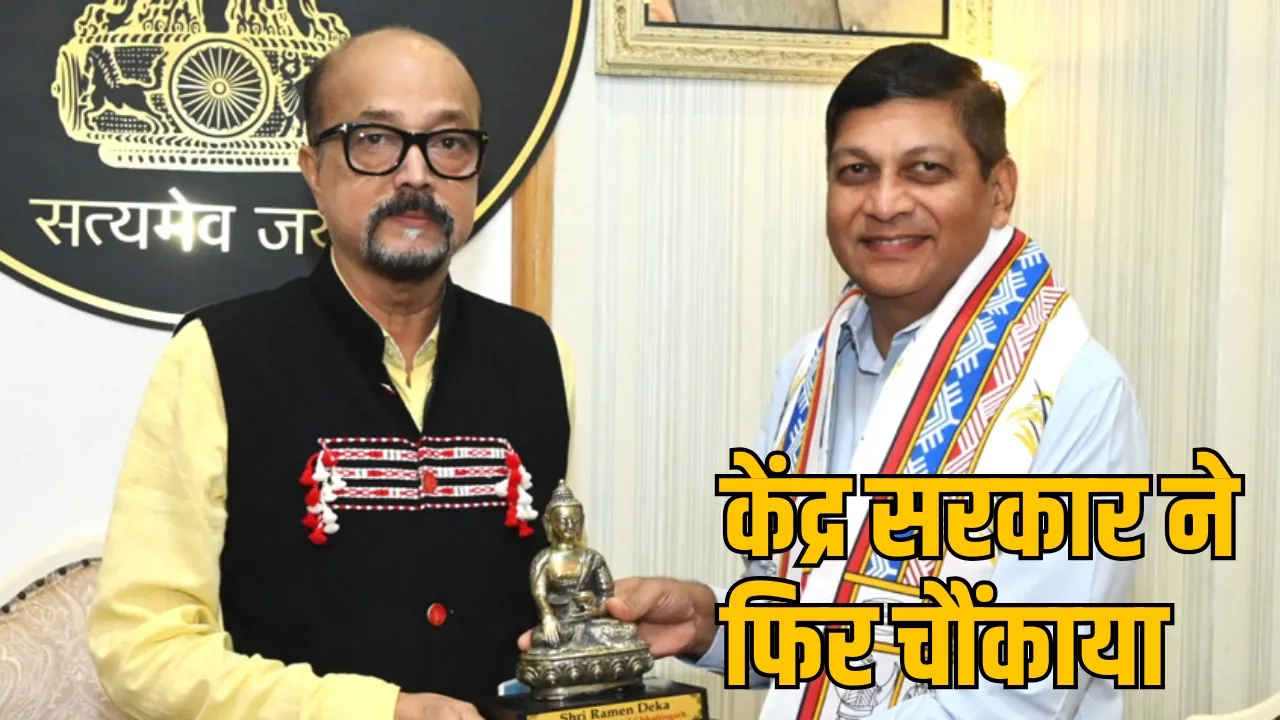 The Sai government could not gauge the mood of Delhi the sootr