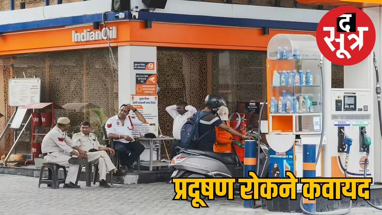 delhi-old-vehicles-fuel-ban