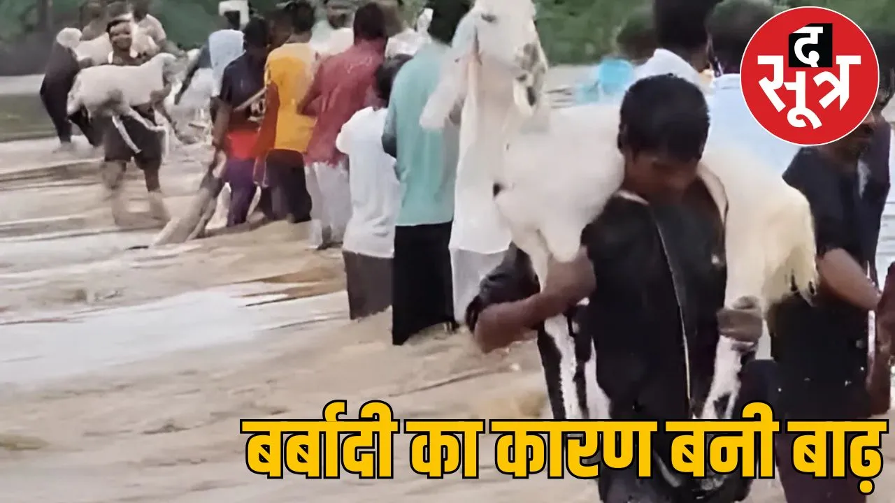 flud in rajasthan