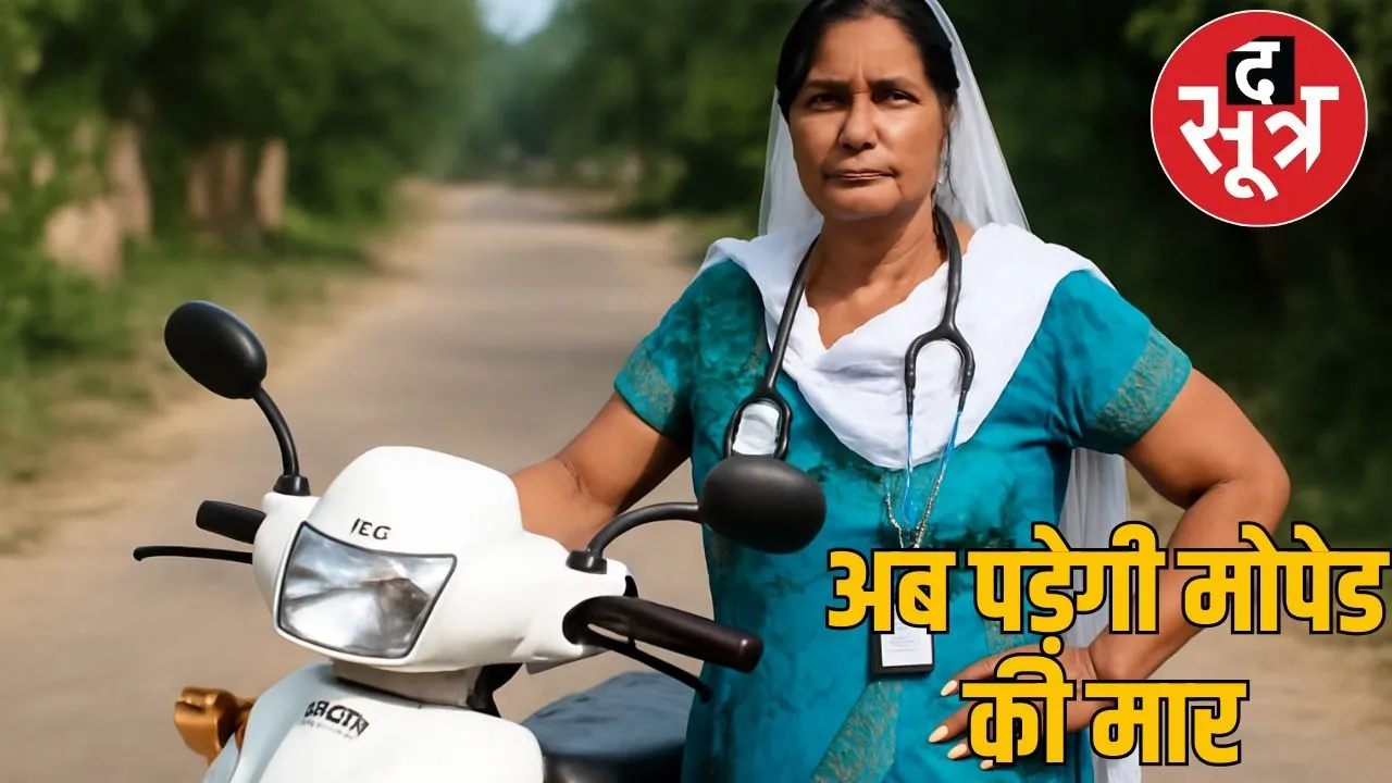 women on moped