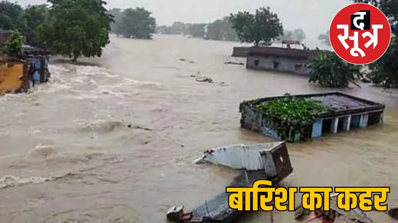heavy rain in rajasthan