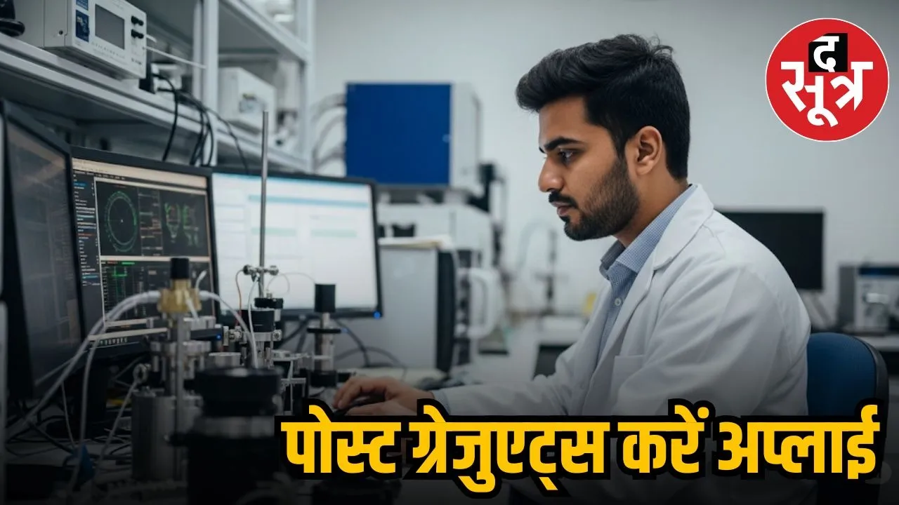 drdo scientist vacancy