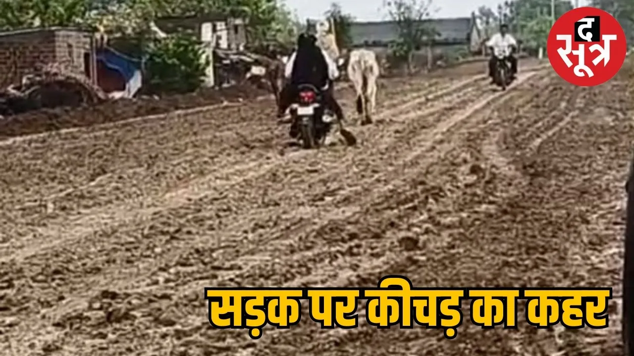 road construction in Narayanpur