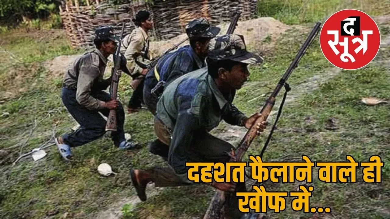 Now panic among Naxals appeal government peace talks