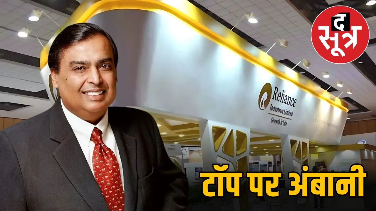 top-10-richest-people-india