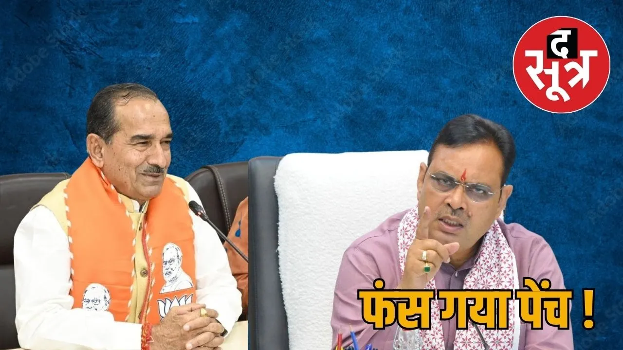 bhajan_lal_madan_rathore