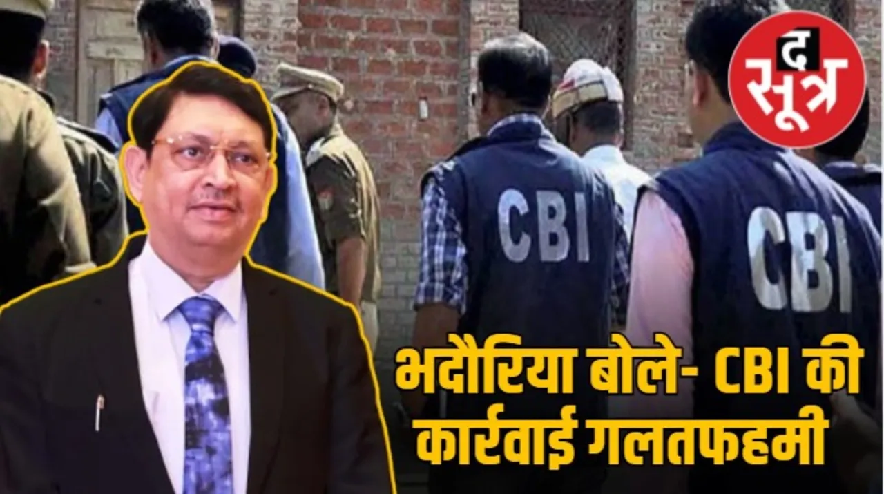 Index-Chairman-Suresh-Bhadoria