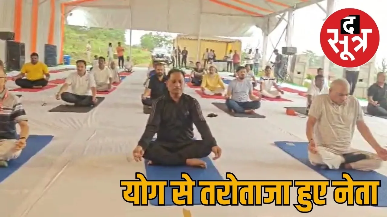 leaders will get special guidance the sootr