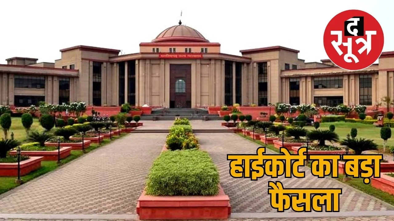 Mother killed two children gets life imprisonment mahasamund the sootr