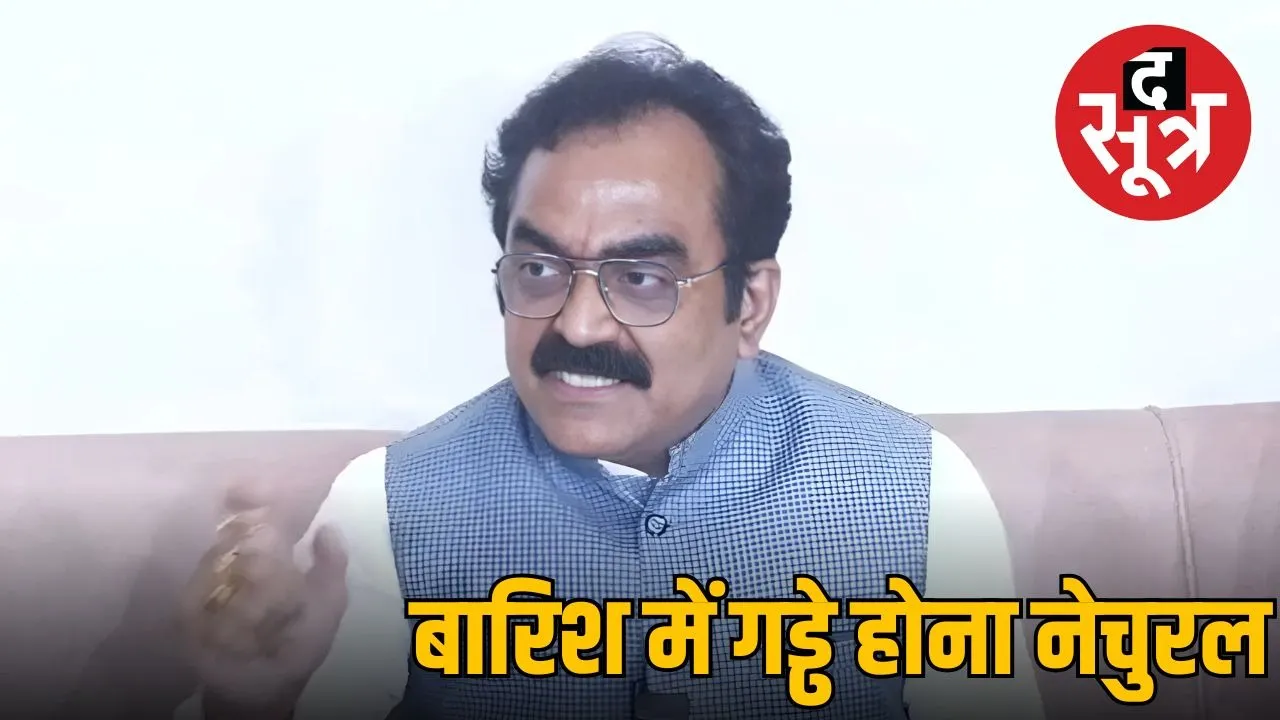 rakesh singh