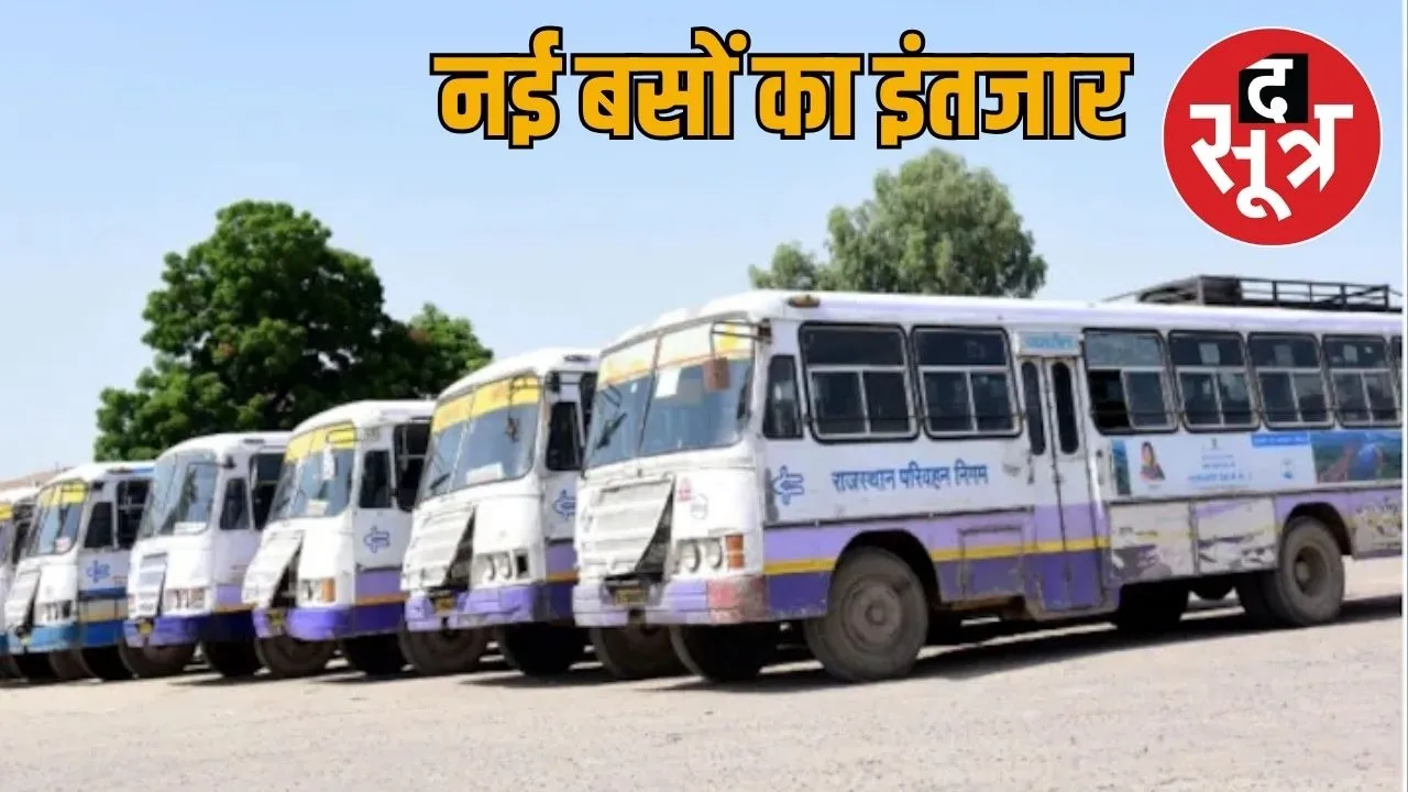 roadways bus rajasthan