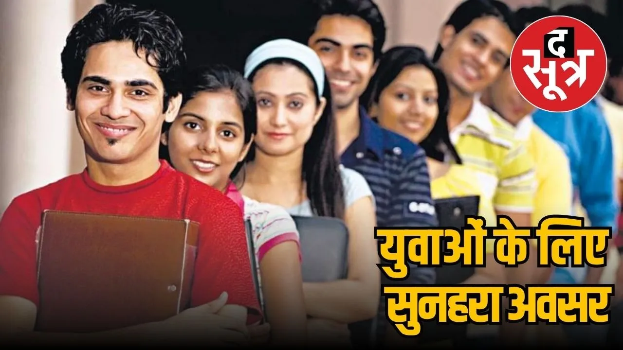 students