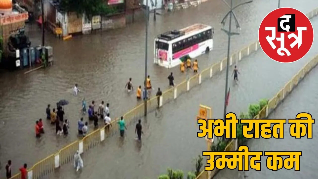 baarish