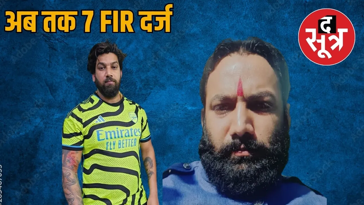Tomar brothers gave loan 2 lakhs recovered 30 lakhs still threatening