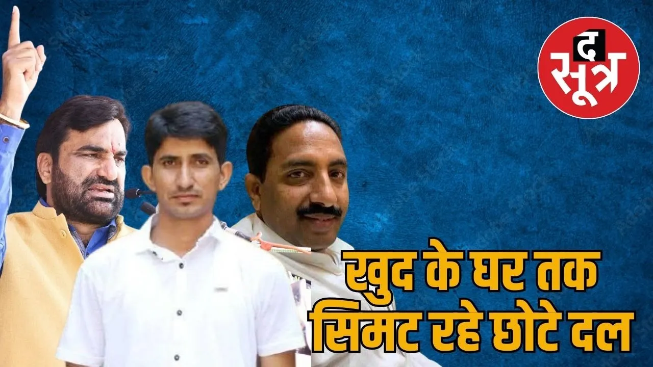 HNUMAN_RAJKUMAR_JOGINDRA
