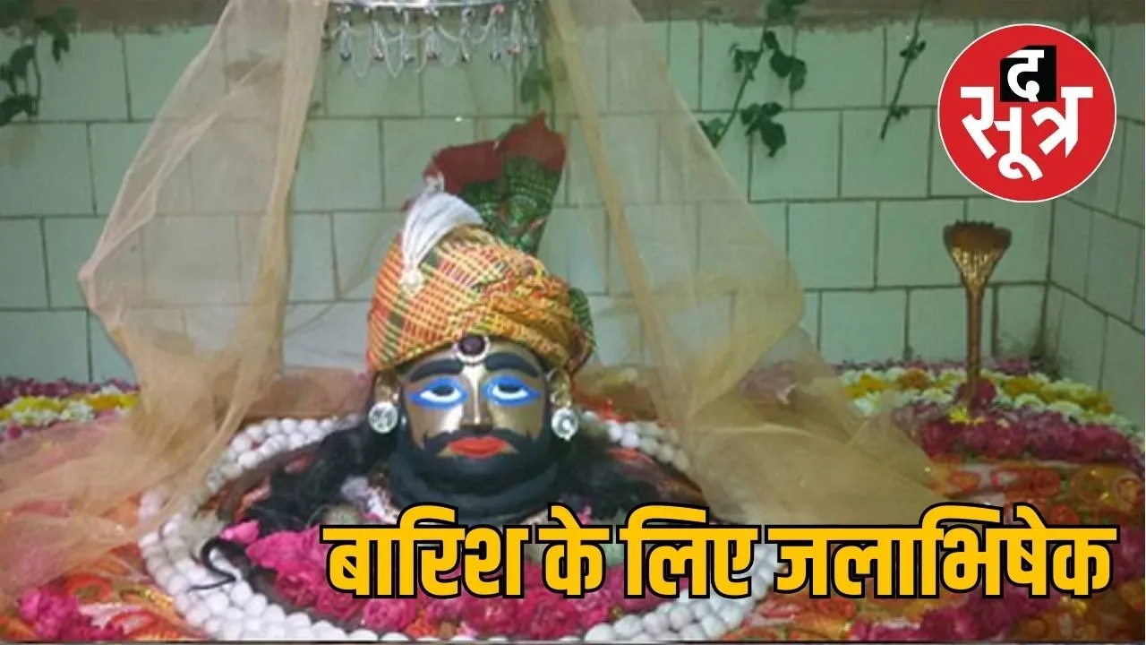 Sourabh (2)