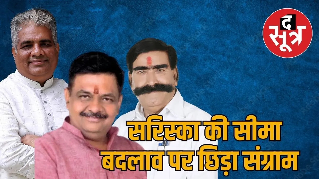 bhupendra_sanjay_gyandev