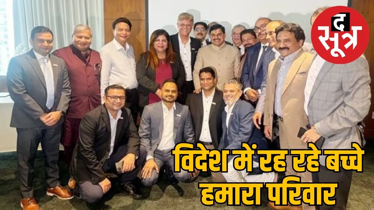 dubai-trip-CM-Mohan-Yadav
