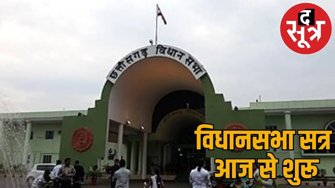 government surrounded liquor shops issue uproar assembly 996 questions