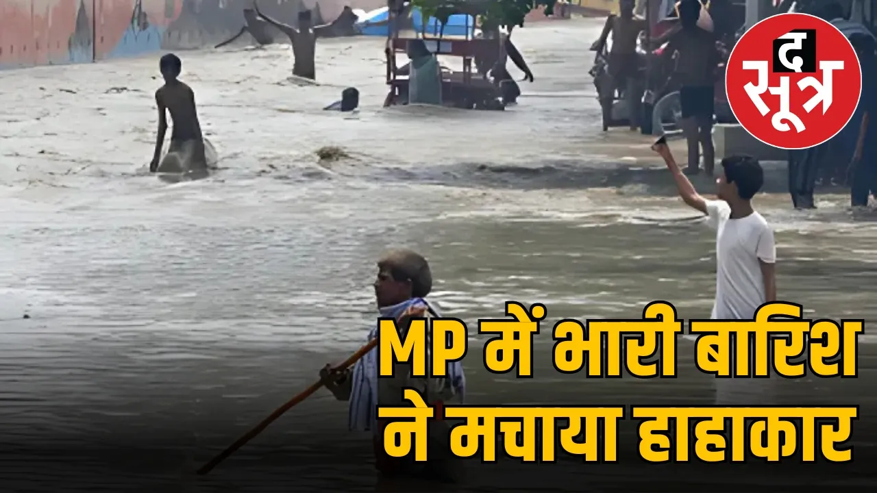 madhya-pradesh-atal-sagar-dam-6-gates-open