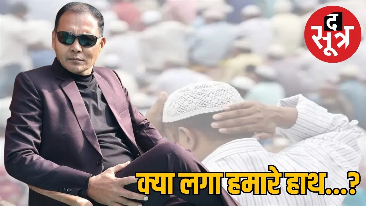 niyaz-khan-attack-political-parties