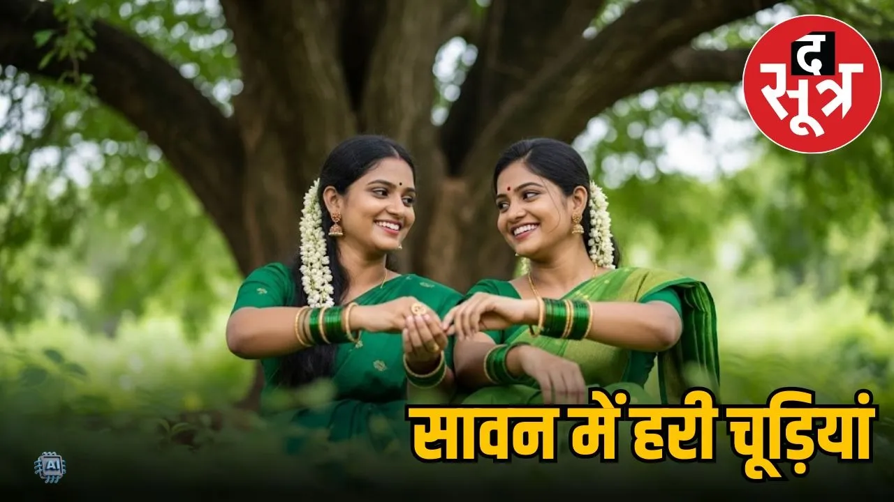 Sawan green bangles