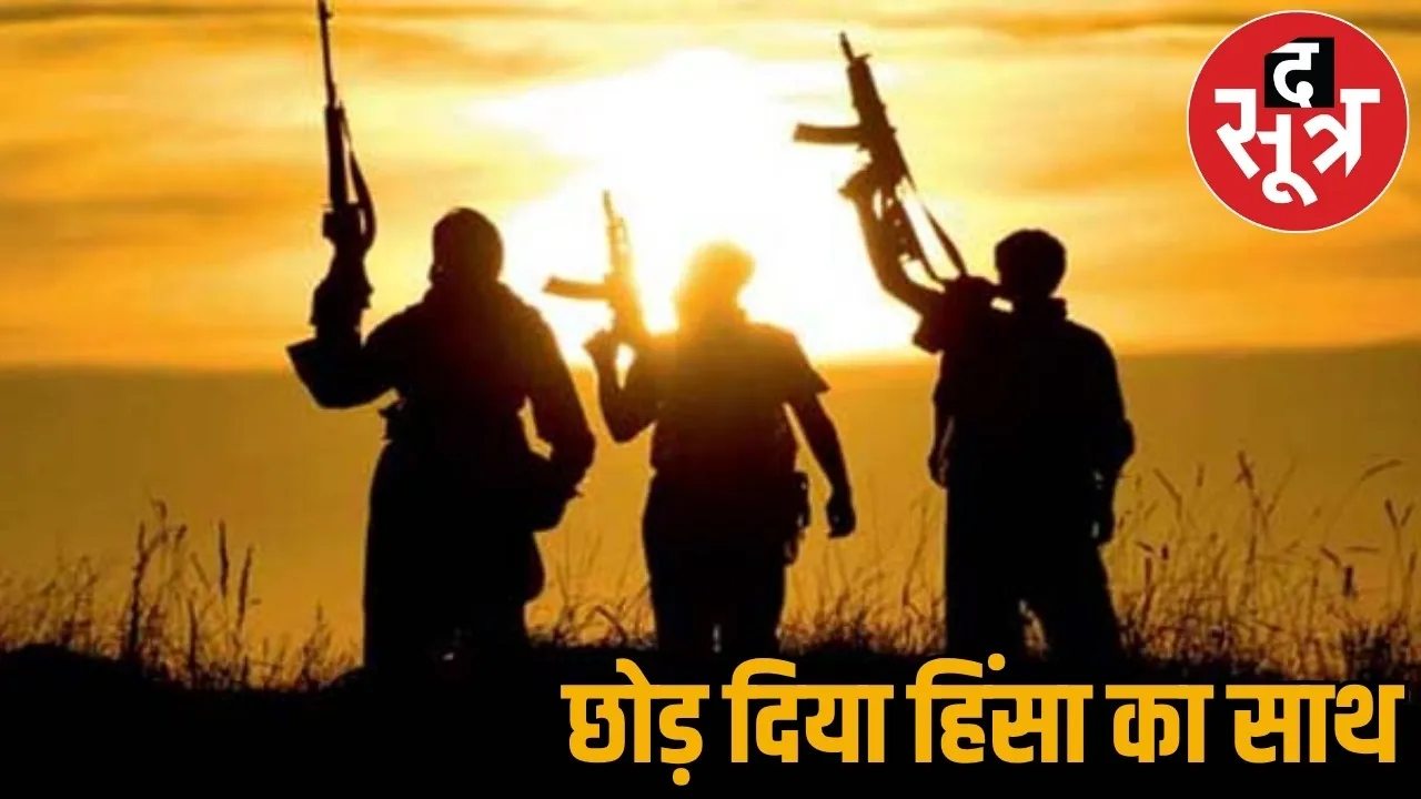chhattisgarh hardcore naxal couple surrenders telangana