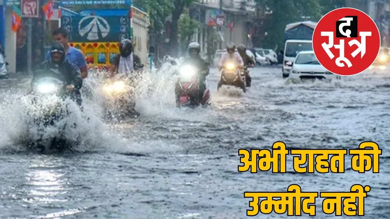 heavy rain in raj 01