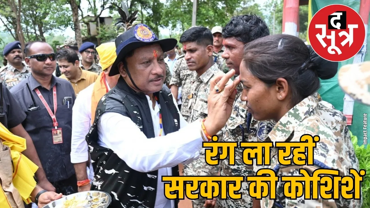 new-beginning-naxalism